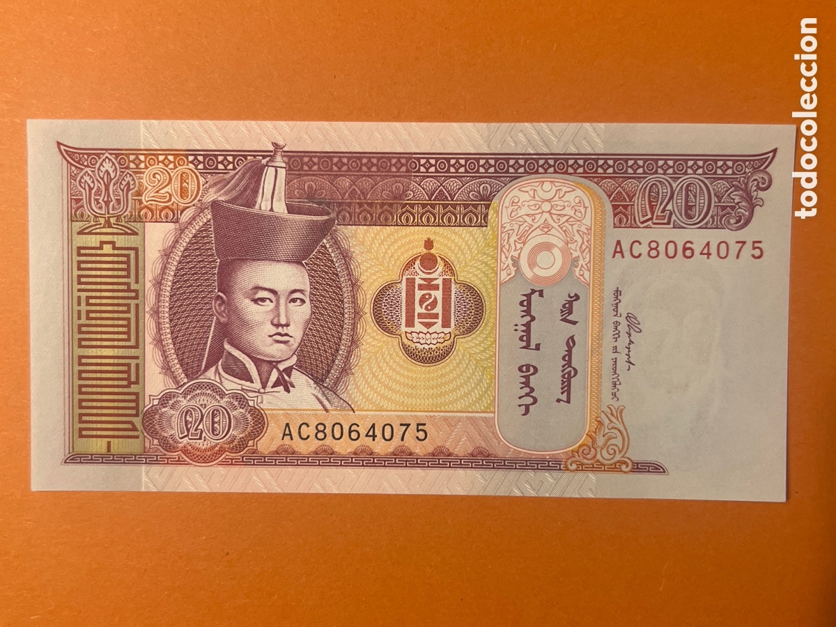 Billetes extranjeros: B235. BILLETE - MONGOLIA. 20 tugrik - 2002 - Foto 1