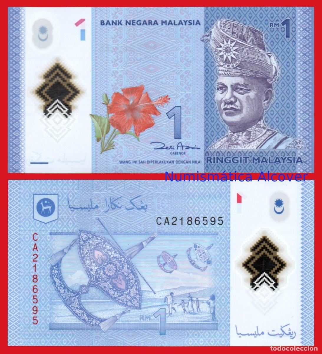 Billetes extranjeros: MALASIA 1 Ringgit 2012 Pol&iacute;mero Pick 51 - SC - Foto 1
