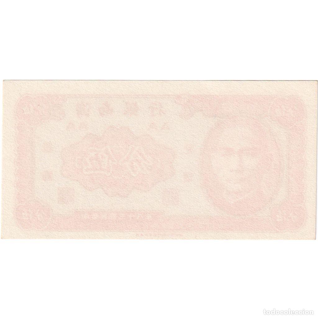 Billetes extranjeros: [#1243041] China, 1 Cent, UNC - Foto 2