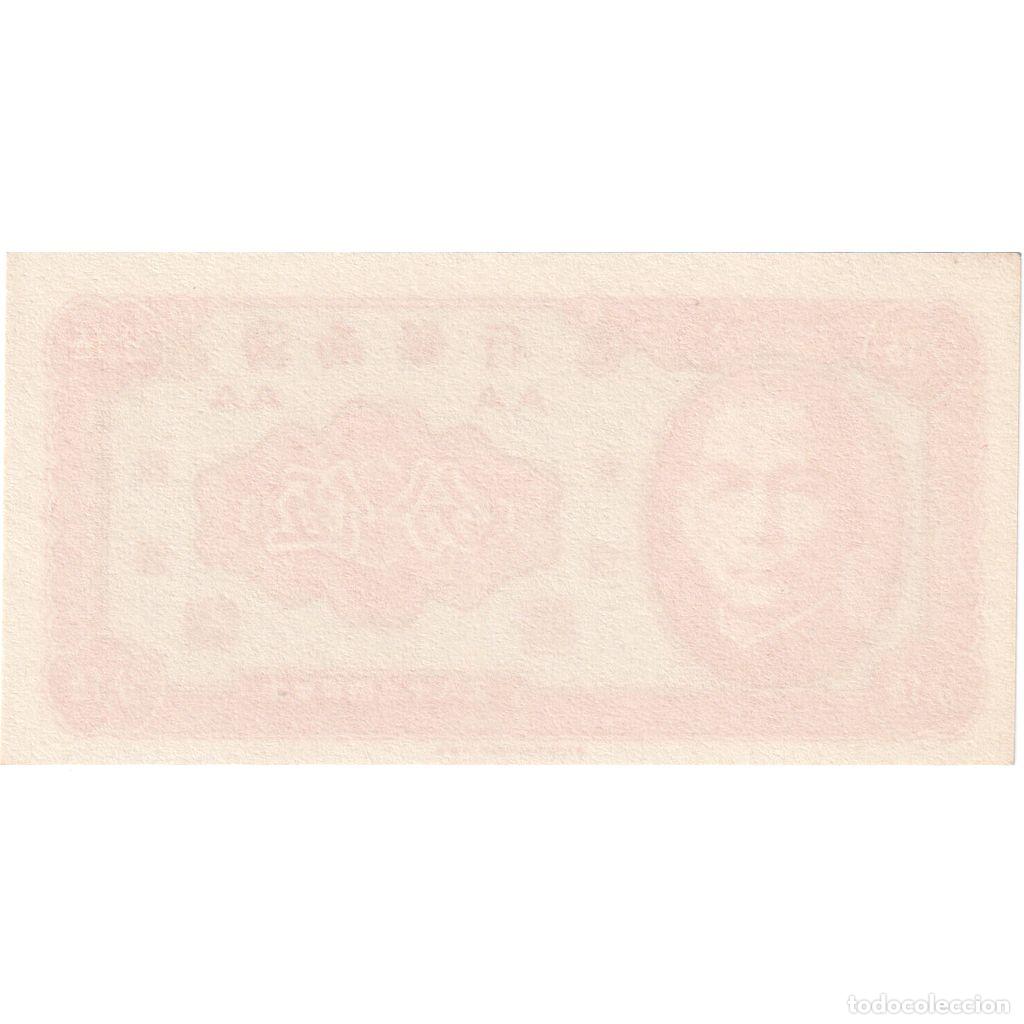 Billetes extranjeros: [#1243042] China, 1 Cent, UNC - Foto 2