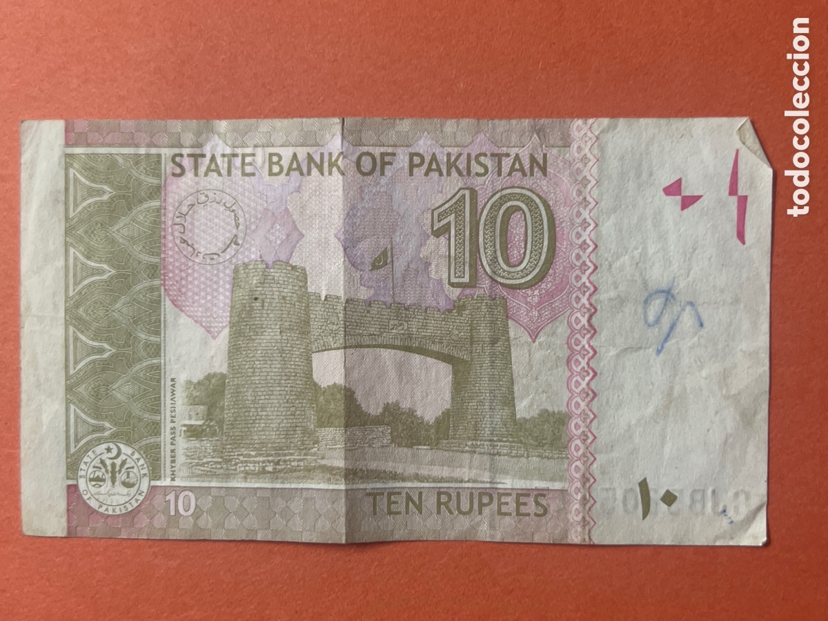 Billetes extranjeros: 145B. BILLETE DE PAKIST&Aacute;N - 10 rupees - Foto 2