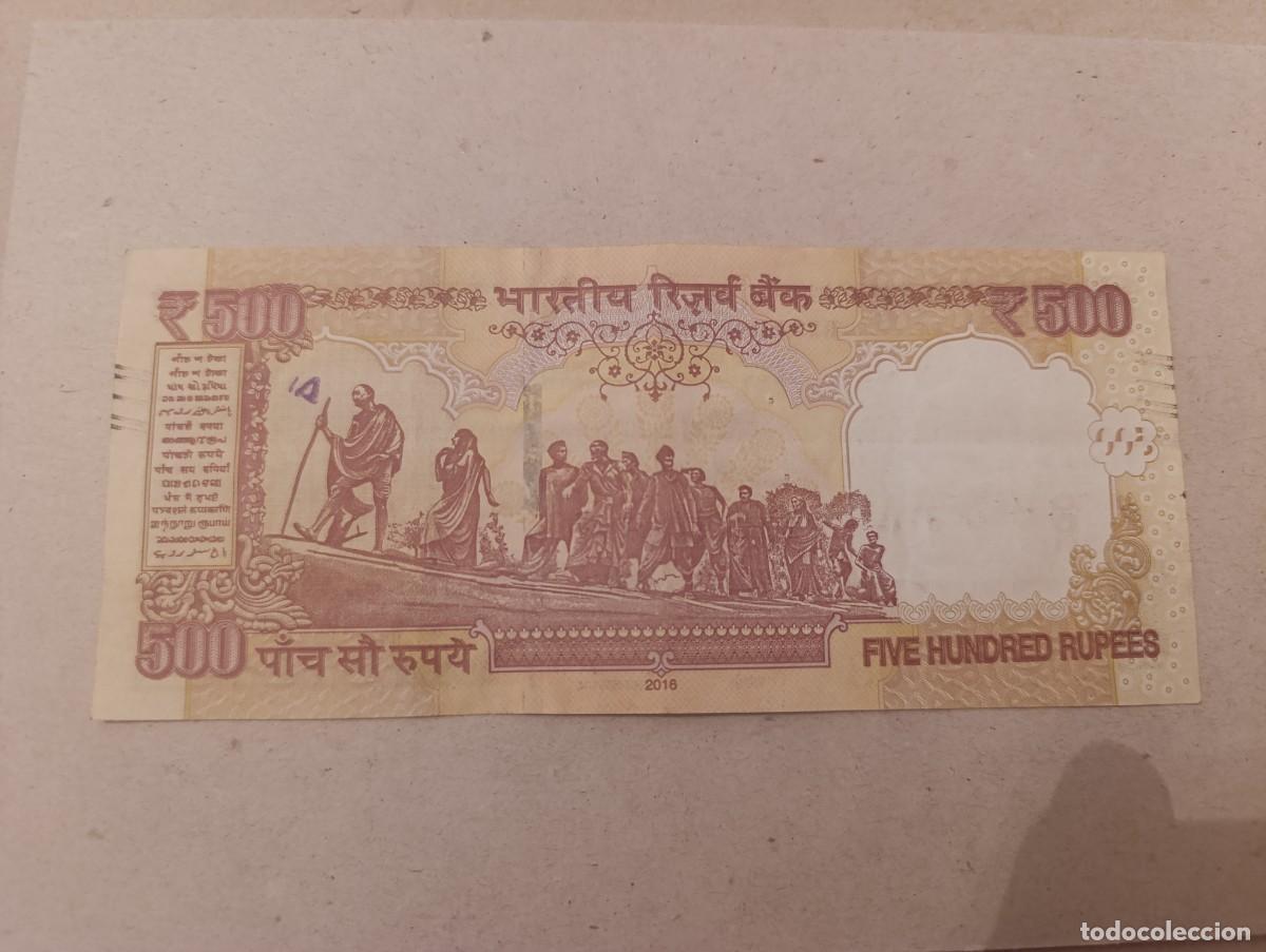 Billetes extranjeros: Billete India, 500 rupias, a&ntilde;o 2016 - Foto 2