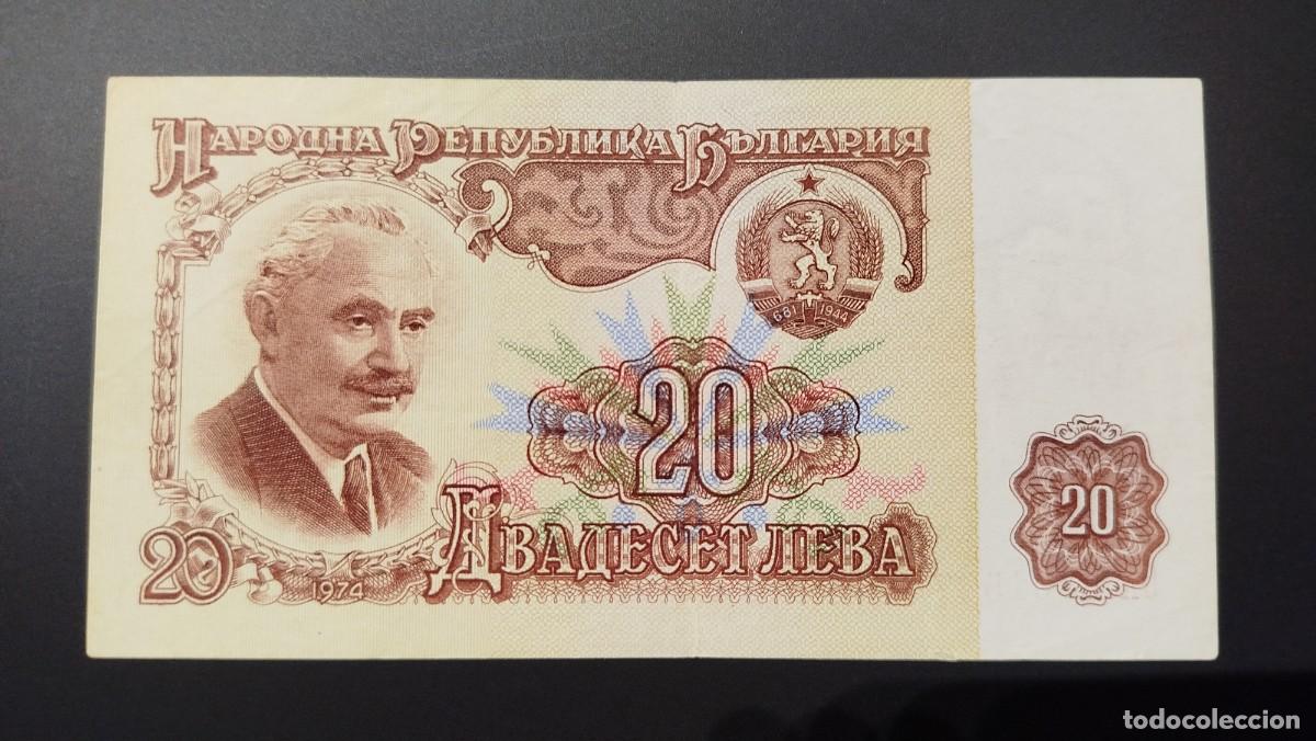 Billetes extranjeros: Billete 20 leva, Bulgaria 1974 - Foto 1