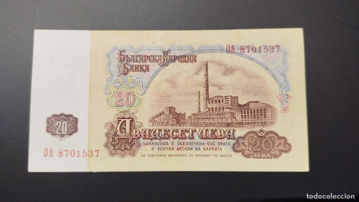 Billetes extranjeros: Billete 20 leva, Bulgaria 1974 - Foto 2