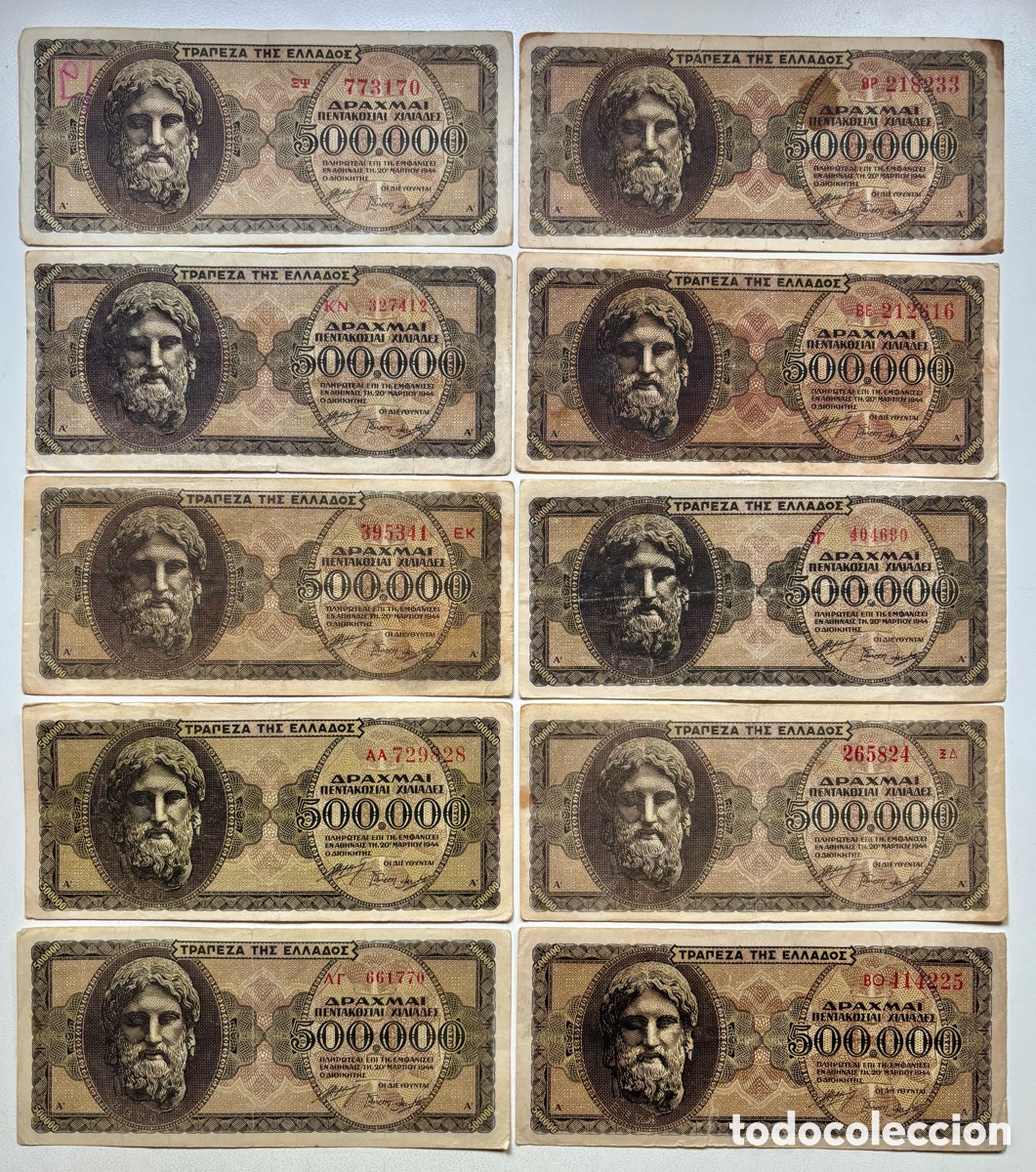 Banconote internazionali: Lote x 10 Billetes GRECIA 500000 Dracmas 1944. BC+/MBC. Pick 128