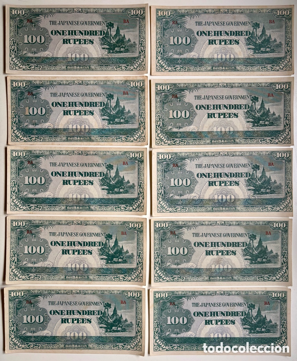 Billetes extranjeros: Lote x 10 Billetes BIRMANIA 100 Rupias (1942-44) Ocupacion Japonesa . Burma . 2* Guerra Mundial