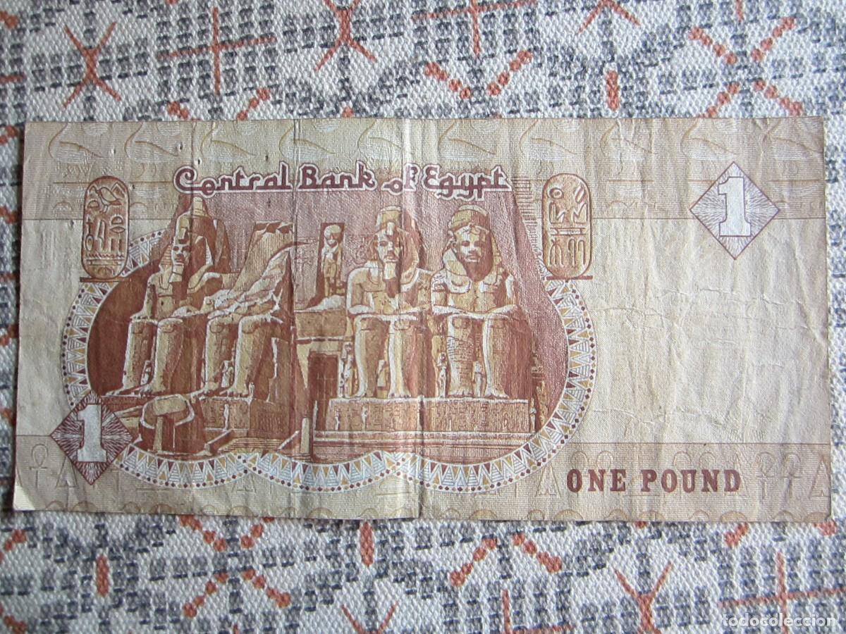 Billetes extranjeros: BILLETE DE 1 LIBRA DE EGIPTO - Foto 2