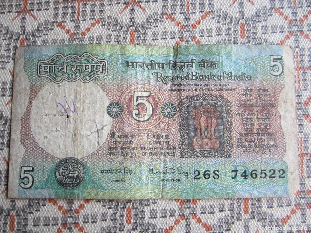 Billetes extranjeros: BILLETE DE 5 RUPIAS DE LA INDIA - Foto 1