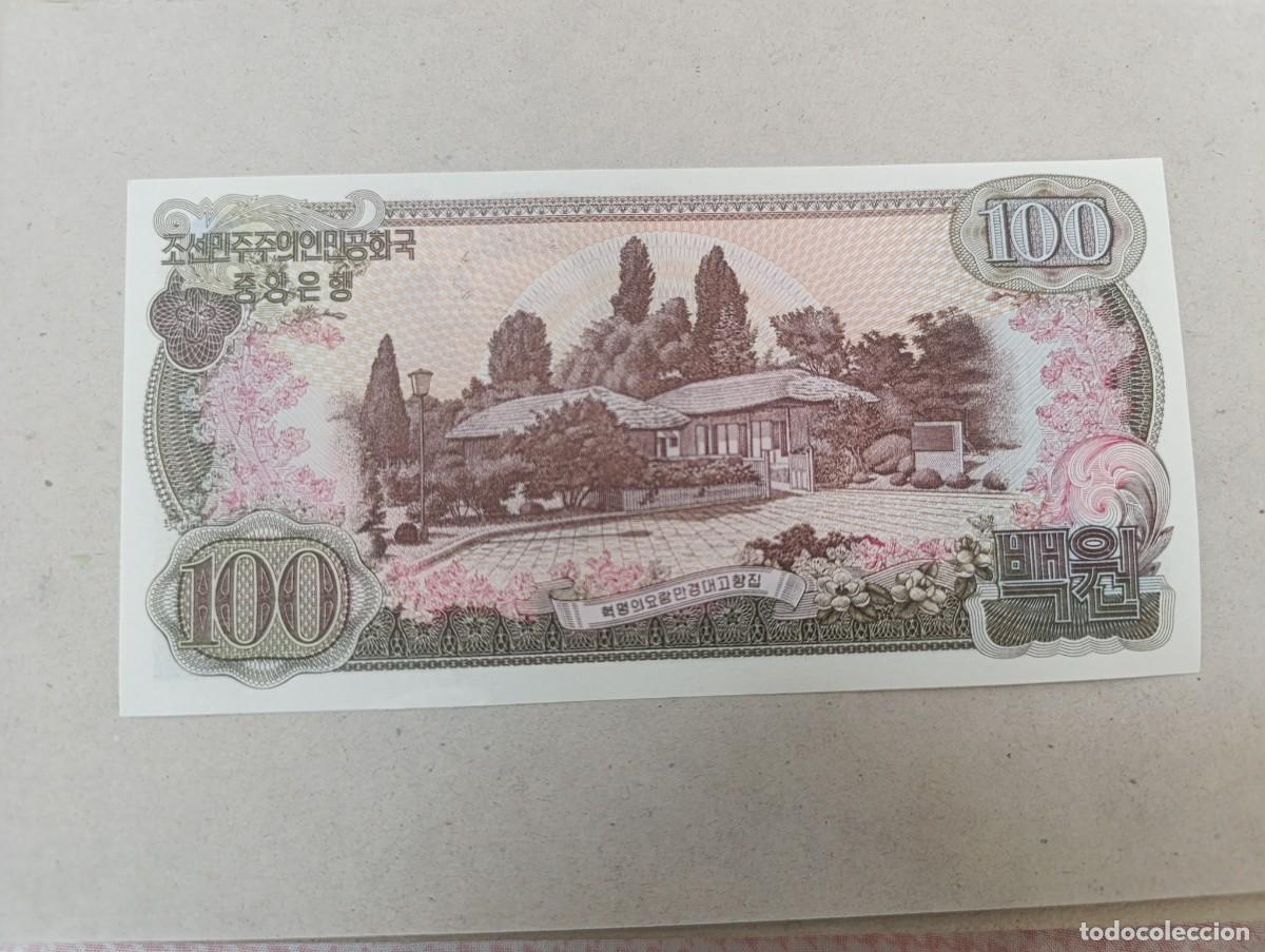 Billetes extranjeros: Billete Corea del norte, 100 won, a&ntilde;o 1978, UNC - Foto 1