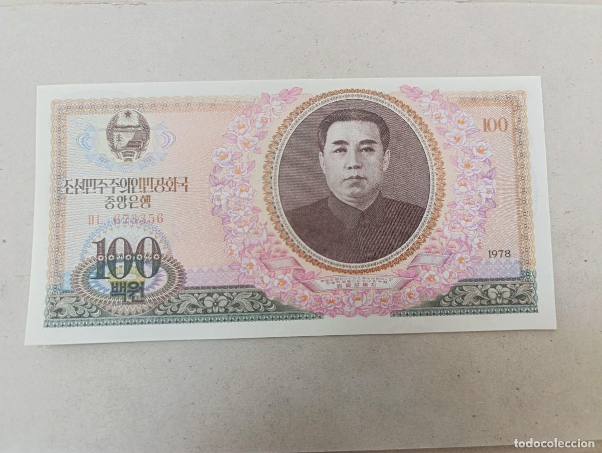 Billetes extranjeros: Billete Corea del norte, 100 won, a&ntilde;o 1978, UNC - Foto 2