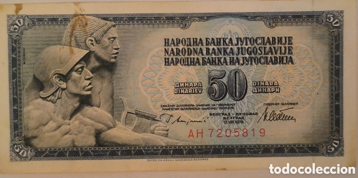 Billetes extranjeros: Yugoslavia 50dinara 1978 mbc - Foto 1