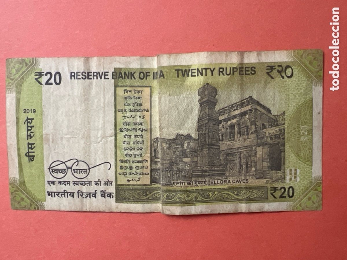 Billetes extranjeros: 178B. BILLETE DE LA INDIA 20 RUPEES - Foto 2