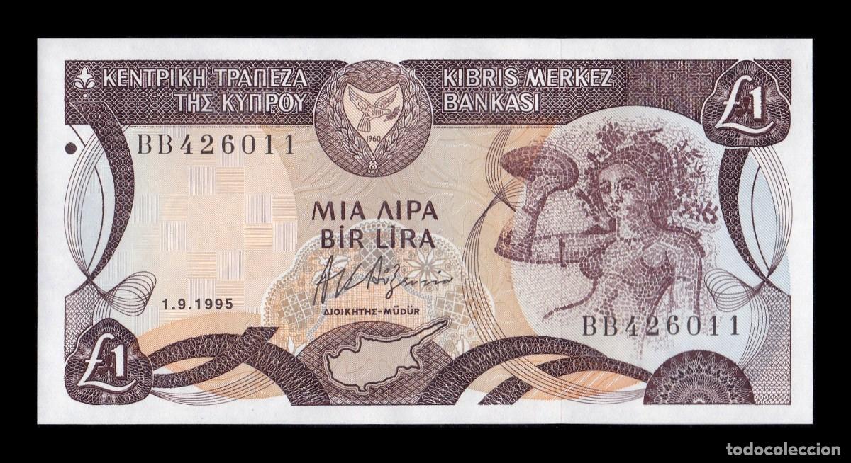 Billetes extranjeros: Chipre 1 Libra 1995 Pick 53d Sc Unc - Foto 1
