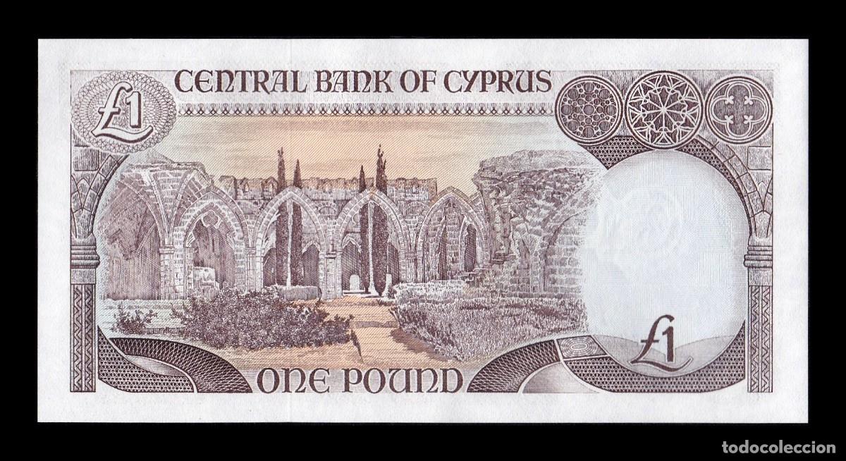 Billetes extranjeros: Chipre 1 Libra 1995 Pick 53d Sc Unc - Foto 2