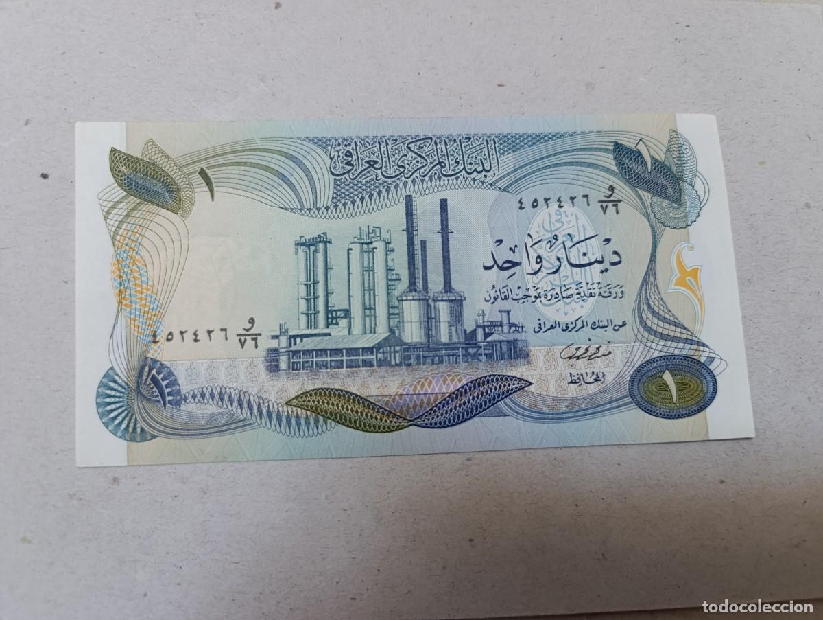 Billetes extranjeros: Billete Iraq, 1 DINARS, a&ntilde;o 1973, UNC - Foto 1