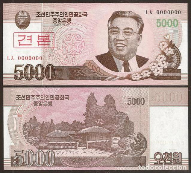 Billetes extranjeros: COREA NORTE. 5000 won 2008. Pick 66s. S/C. SPECIMEN. - Foto 1