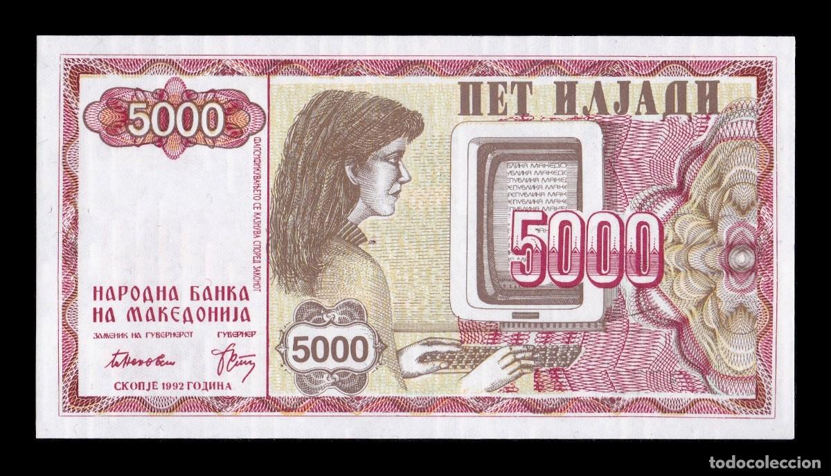 Billetes extranjeros: Macedonia 5000 Denares 1992 Pick 7 Sc Unc - Foto 2