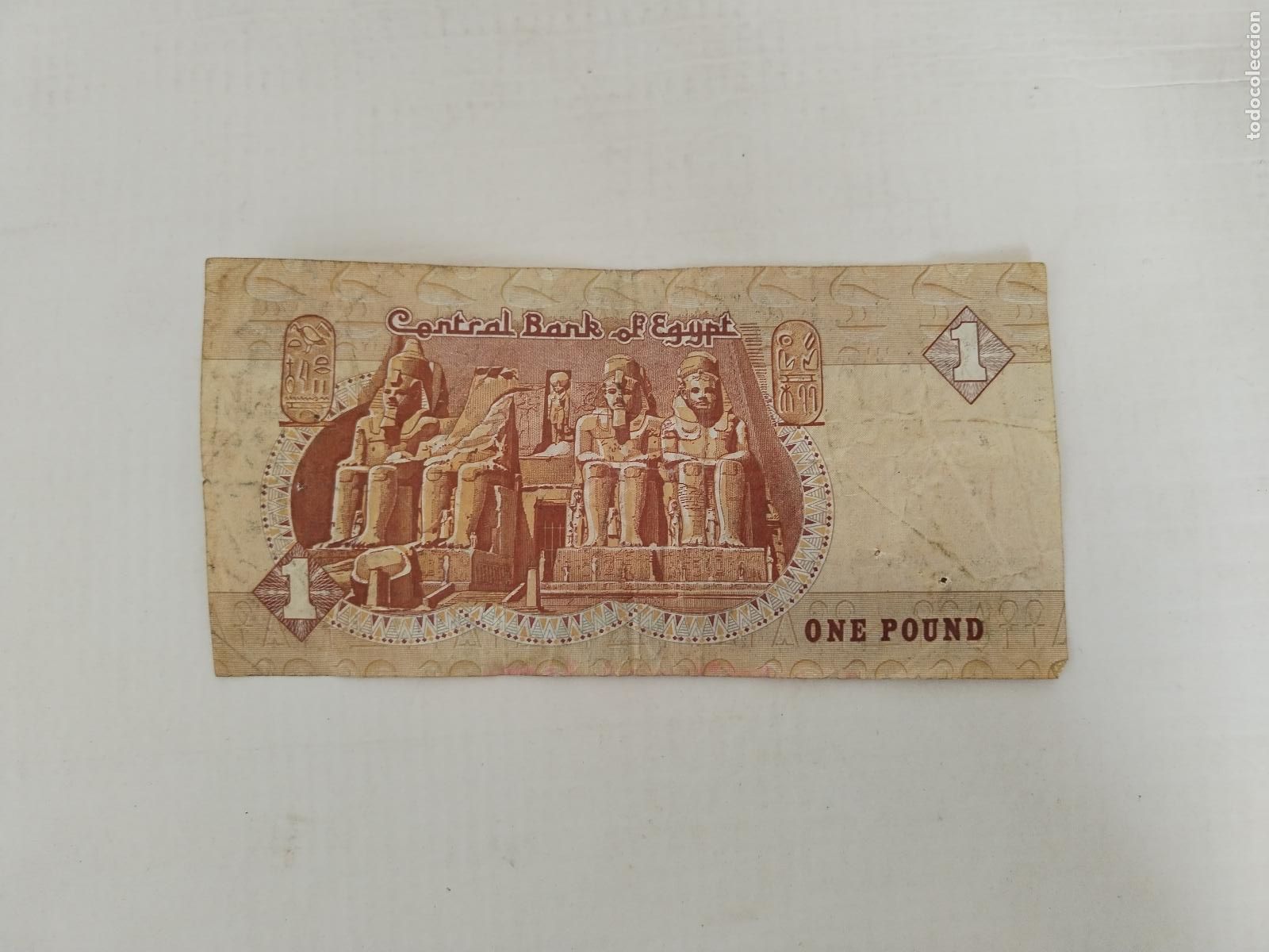 Billetes extranjeros: billete egipto one pound - Foto 4