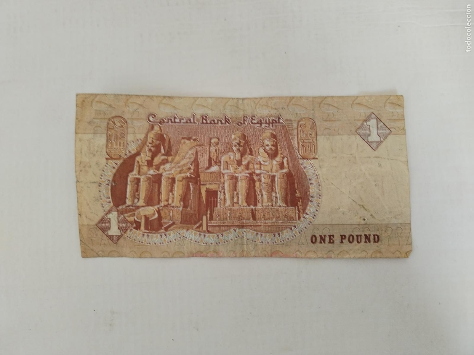 Billetes extranjeros: billete egipto one pound - Foto 1