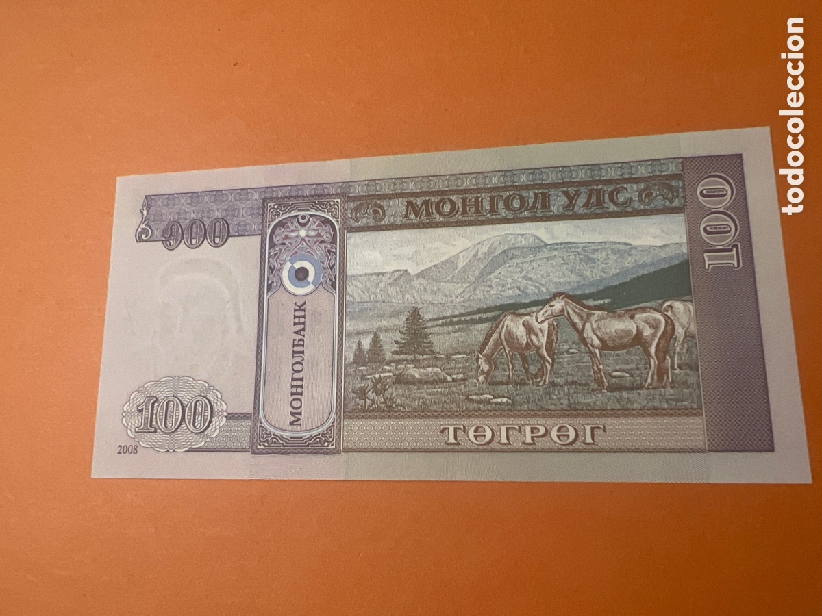 Billetes extranjeros: HB107. Billete de Mongolia 50 mongo - Foto 2