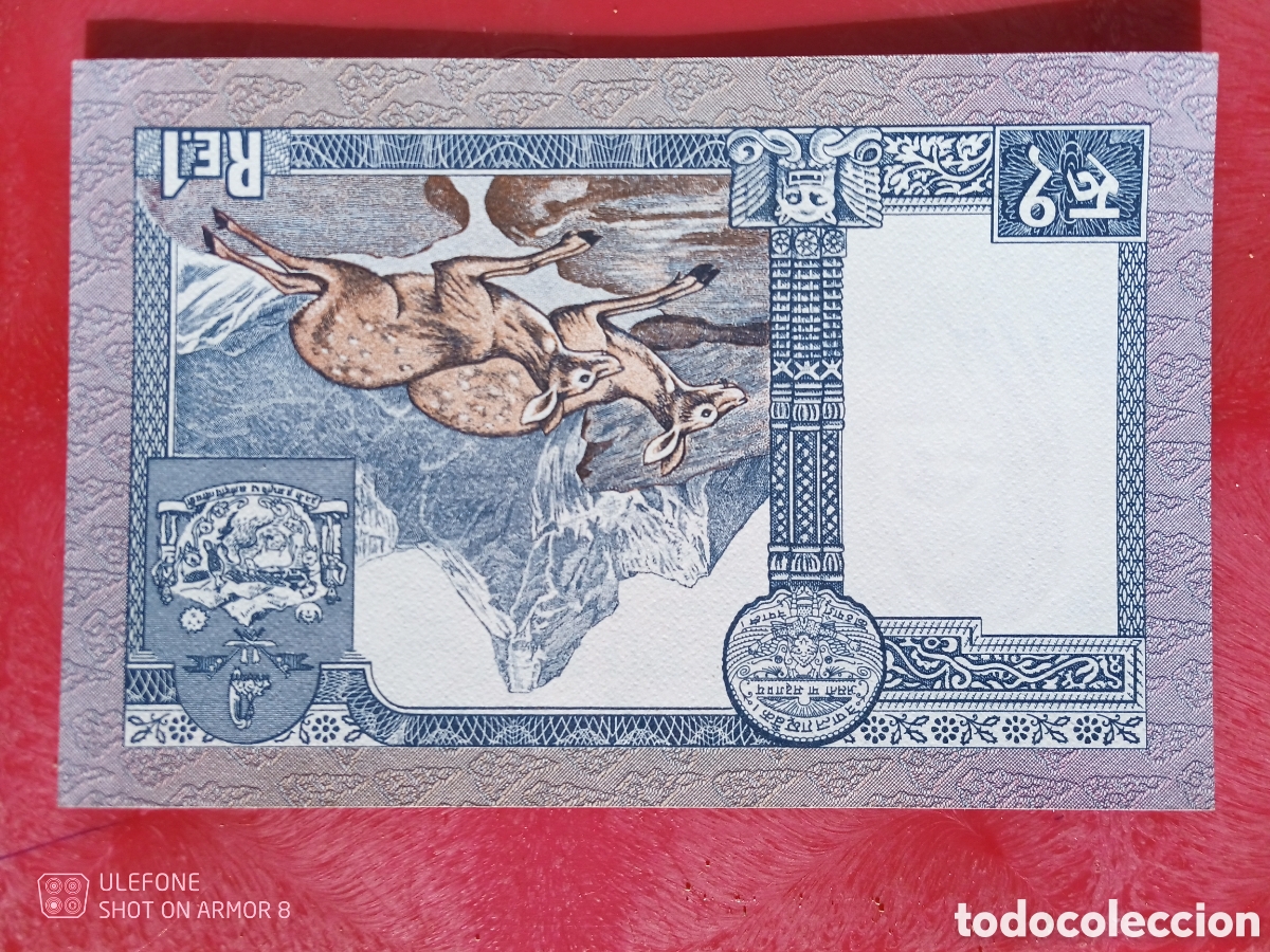Billetes extranjeros: Nepal - 1 Rupia 1979-09 - Sin circular - Foto 2