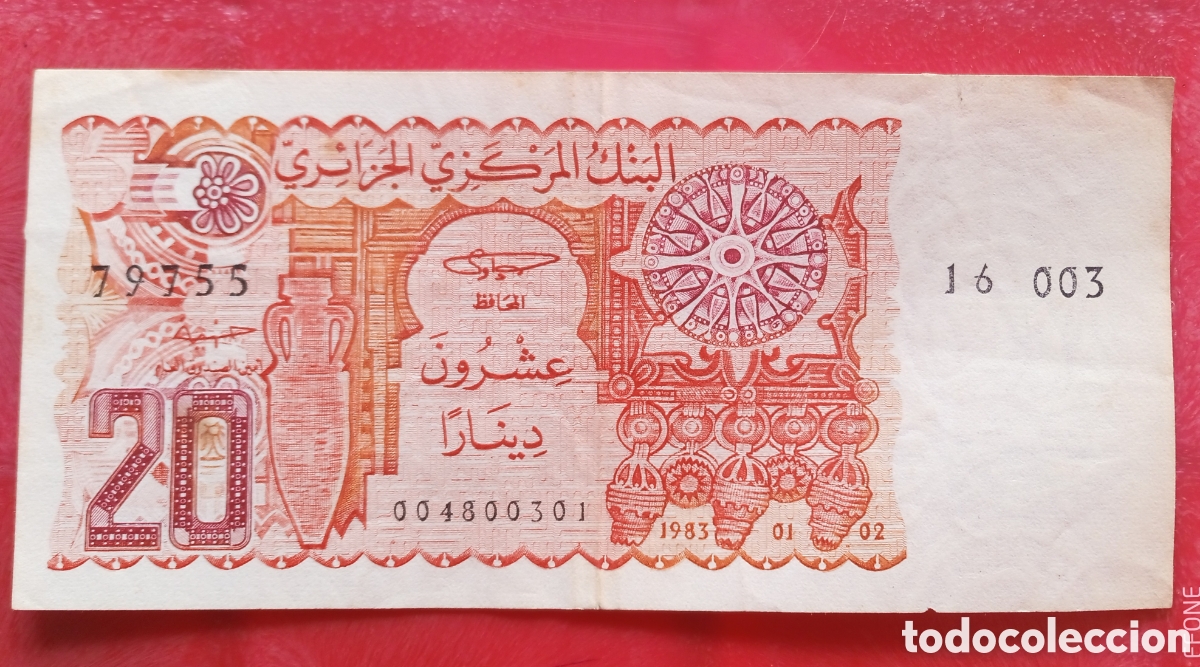 Billetes extranjeros: Argelia - 20 Dinars 2-1-1983 004800301 - Bc - Foto 1
