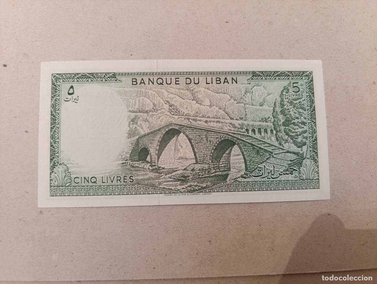 Billetes extranjeros: Billete Libano, 5 libras, a&ntilde;o 1986, UNC - Foto 2