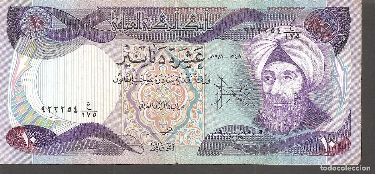 Billetes extranjeros: Billete IRAQ 10 Dinars (1982) - Foto 1