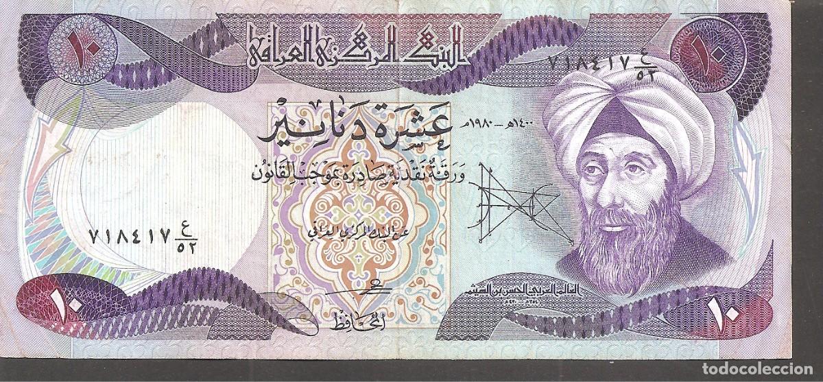 Billetes extranjeros: Billete IRAQ 10 Dinars (1982) - Foto 1