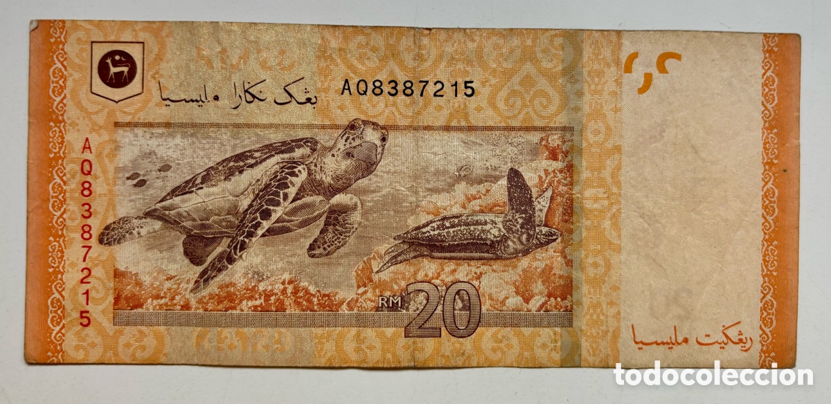 Billetes extranjeros: Billete MALASIA 20 Ringgit n/d. Malaysia - Foto 2
