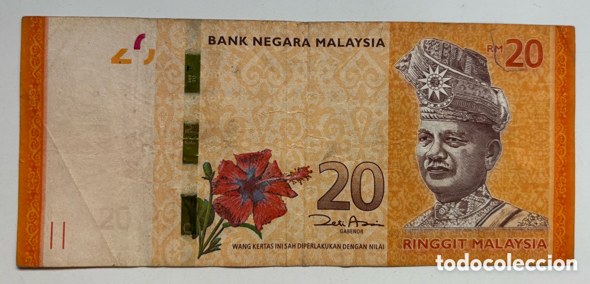 Billetes extranjeros: Billete MALASIA 20 Ringgit n/d. Malaysia - Foto 1