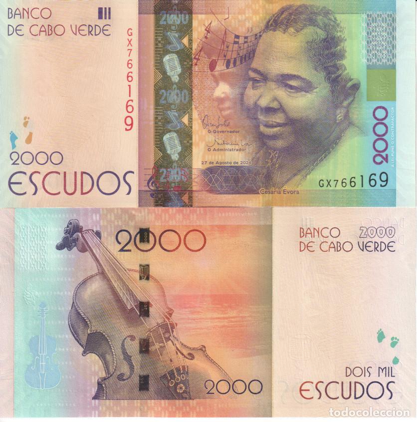 Billetes extranjeros: Cabo verde 2000 escudos del 2024 Pick 74 SC/UNC - Foto 1