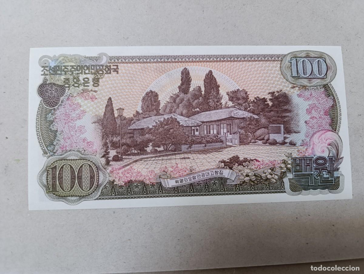 Billetes extranjeros: Billete Corea del norte, 100 won, a&ntilde;o 1978, UNC - Foto 1