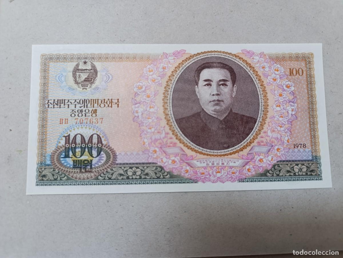 Billetes extranjeros: Billete Corea del norte, 100 won, a&ntilde;o 1978, UNC - Foto 2