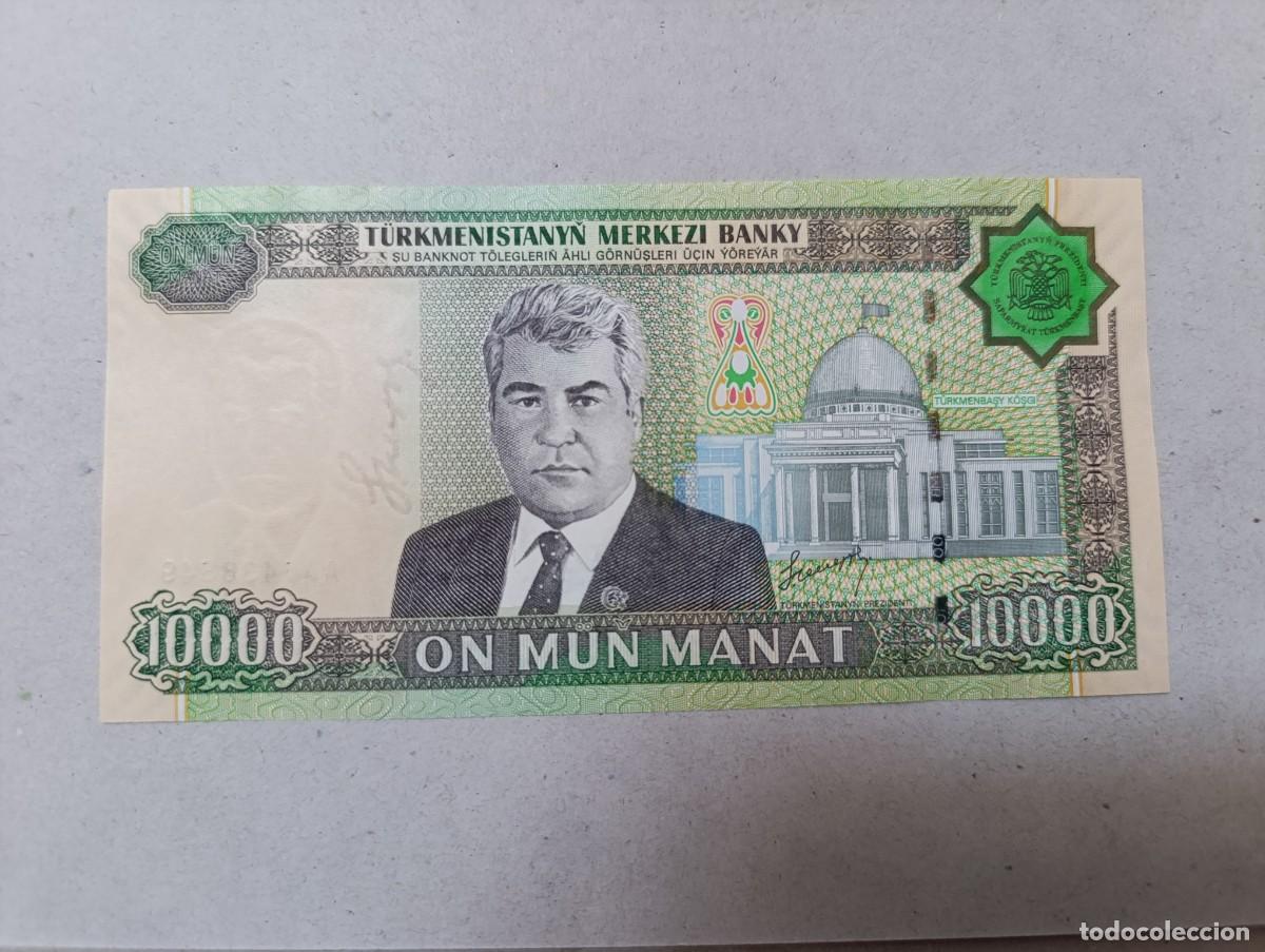Notas Internacionais: Billete TURKMENISTAN, 10000 MANAT, a&ntilde;o 2005, serie AA, UNC