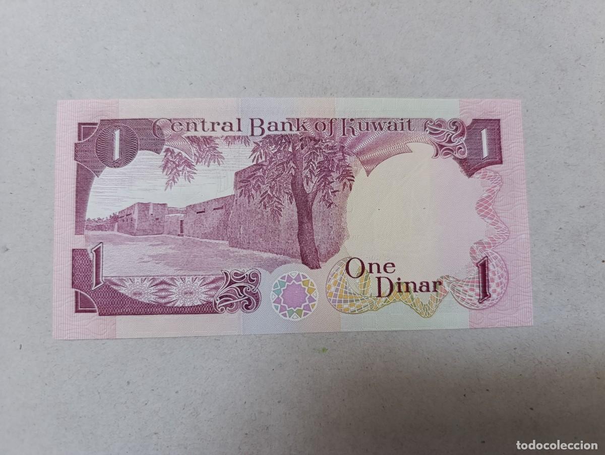 Billetes extranjeros: Billete Kuwait, 1 dinar, UNC - Foto 1