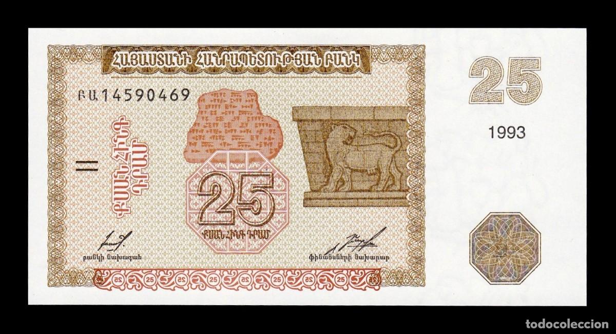 Billetes extranjeros: Armenia 25 Dram 1993 Pick 34 Sc Unc - Foto 1