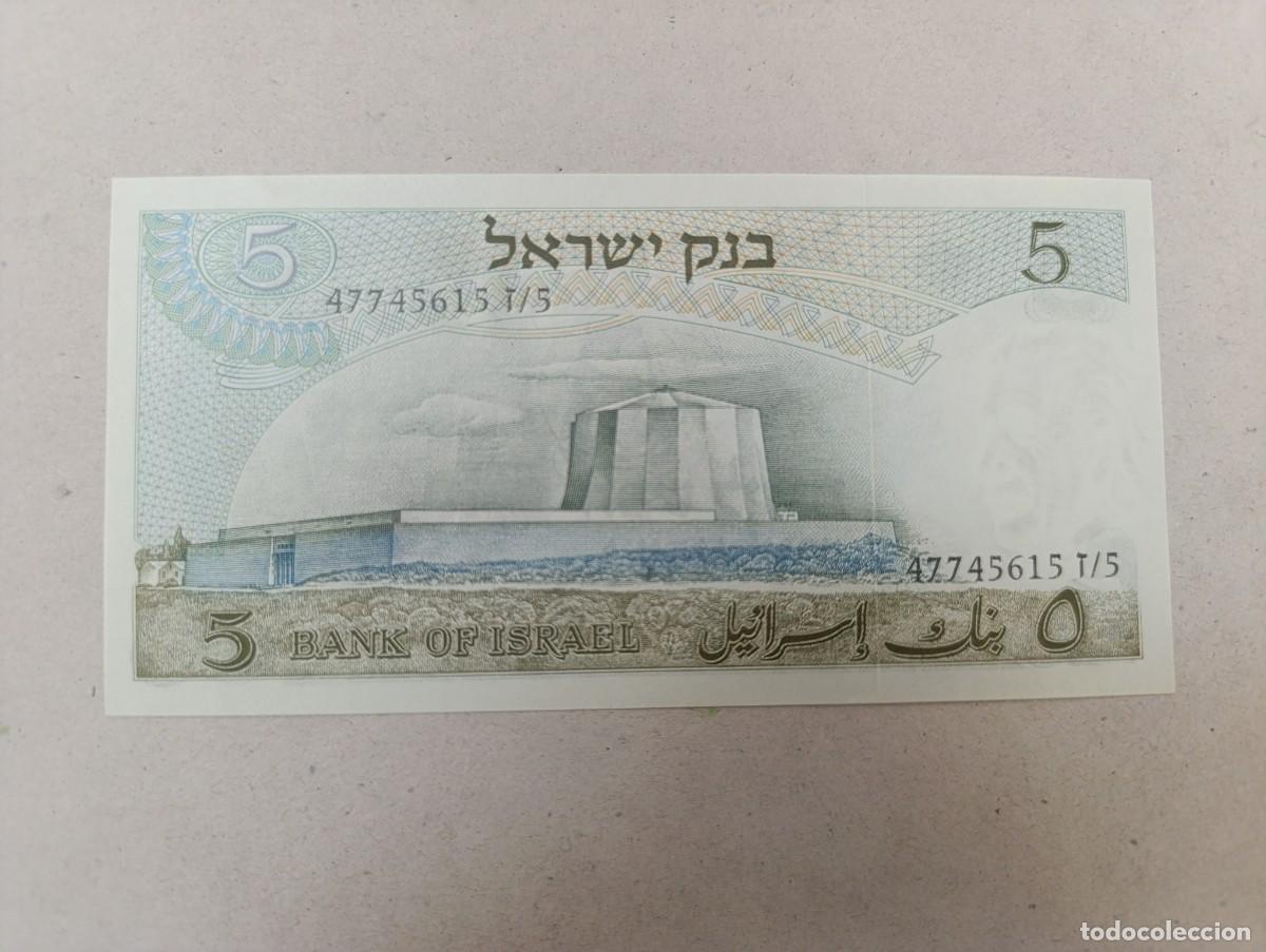 Billetes extranjeros: Billete Israel, 5 lirot, a&ntilde;o 1968, Einstein, UNC - Foto 2