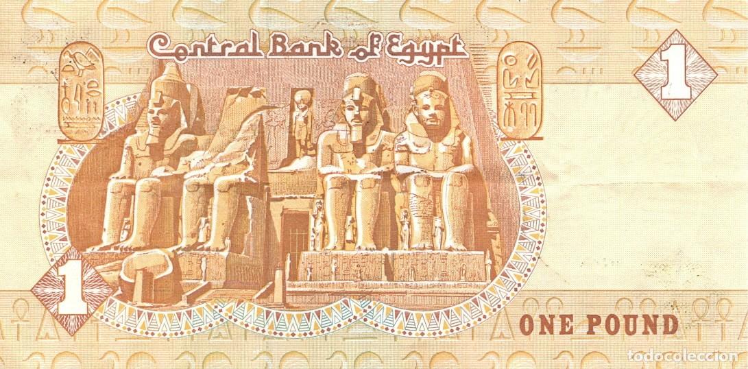 Billetes extranjeros: EGIPTO BILLETE DE 1 LIBRA 1978-2001 EXCELENTE - Foto 2