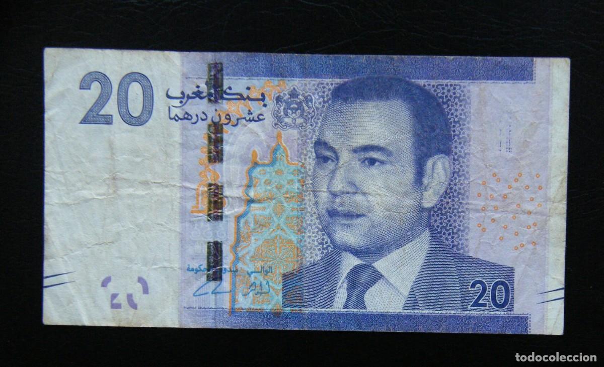 Billetes extranjeros: MARRUECOS BILLETE DE 20 DIRHAMS... Circulado - Foto 1