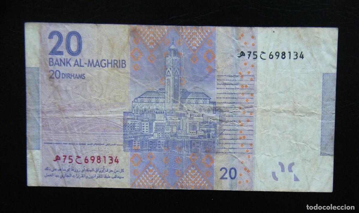 Billetes extranjeros: MARRUECOS BILLETE DE 20 DIRHAMS... Circulado - Foto 2
