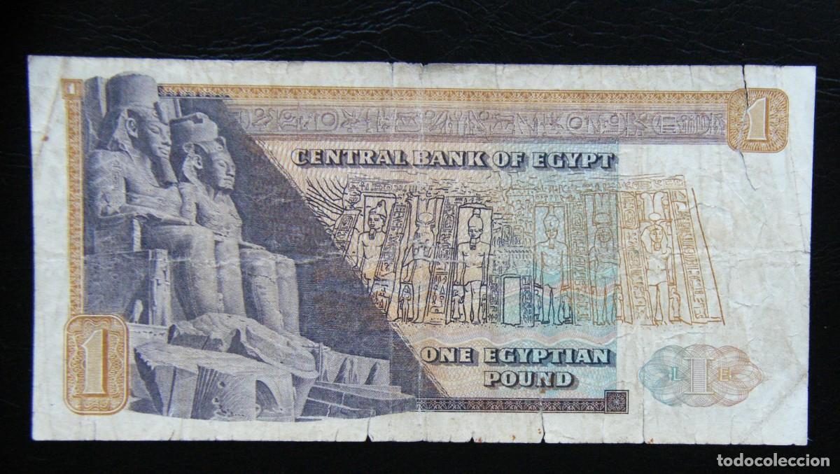 Billetes extranjeros: EGIPTO BILLETE DE 1 LIBRA... Circulado - Foto 2