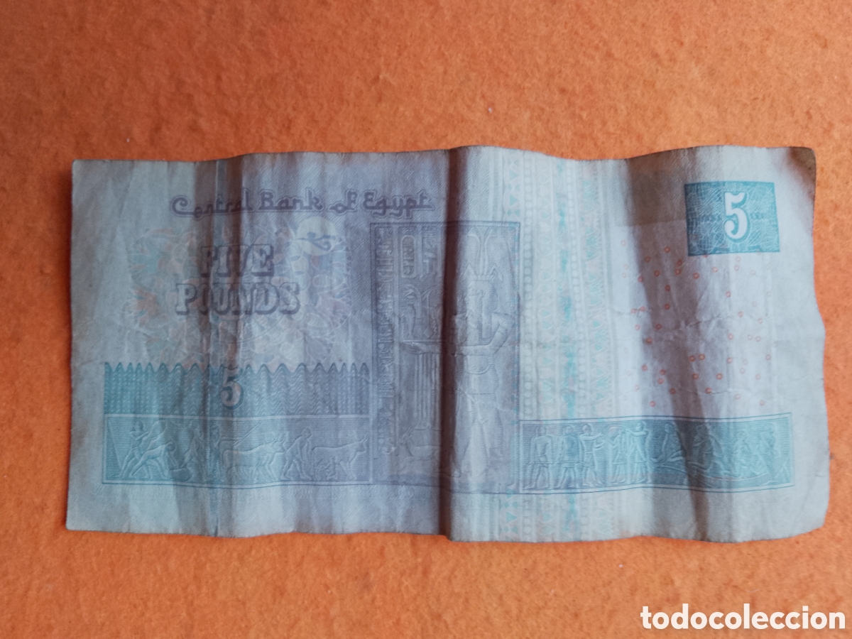 Billetes extranjeros: EGIPTO . 5 LIBRAS. FIVE POUNDS - BILLETE - Foto 2
