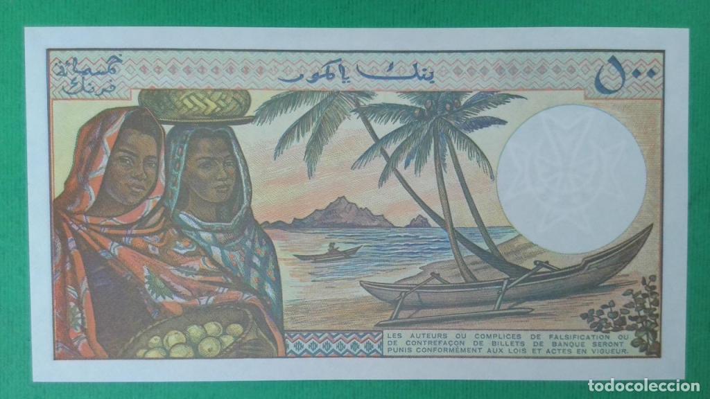 Billetes extranjeros: Comoras, 500 Francs ND - 10b - (SC / UNC) [011932364] - Foto 2