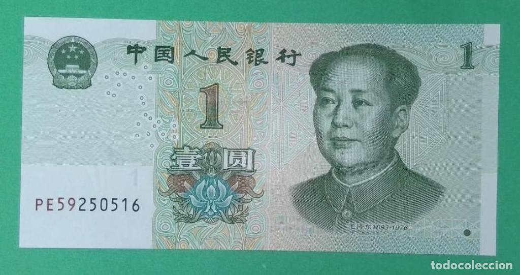 Billetes extranjeros: China, 1 Yuan 2019 - P912 - (SC / UNC) [PE59250516] - Foto 1