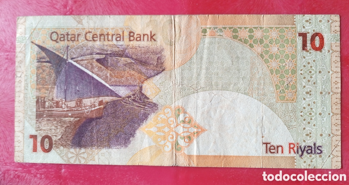 Billetes extranjeros: Qatar - 10 Riyals ( 2008 ) - RC - Foto 2
