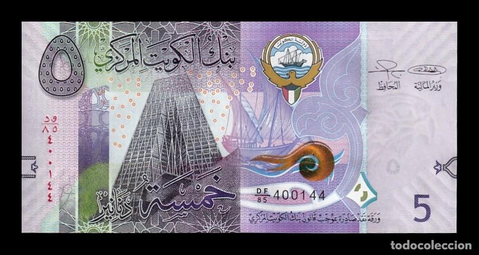 Billetes extranjeros: Kuwait 5 Dinares 2014 Pick 32b Sc Unc - Foto 1
