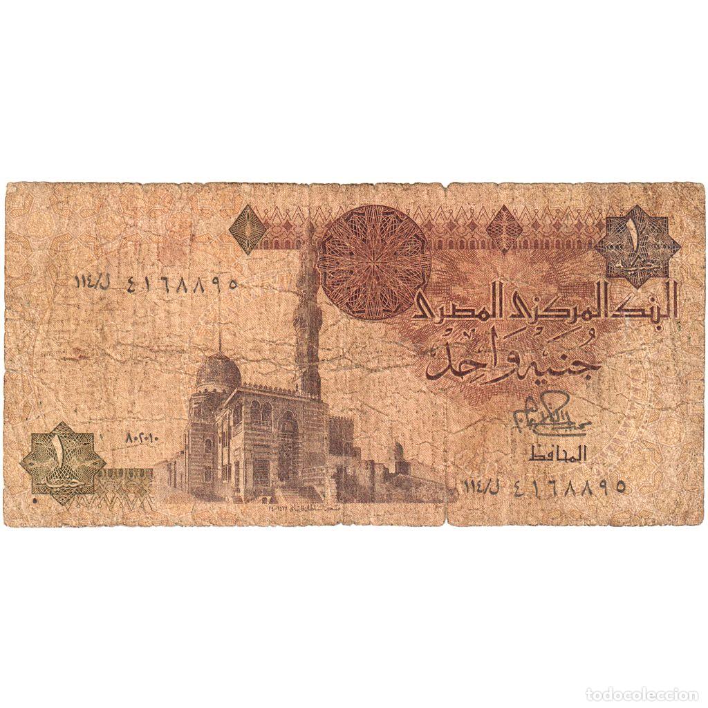 Billetes extranjeros: [#1233394] Egipto, 1 Pound, RC - Foto 1