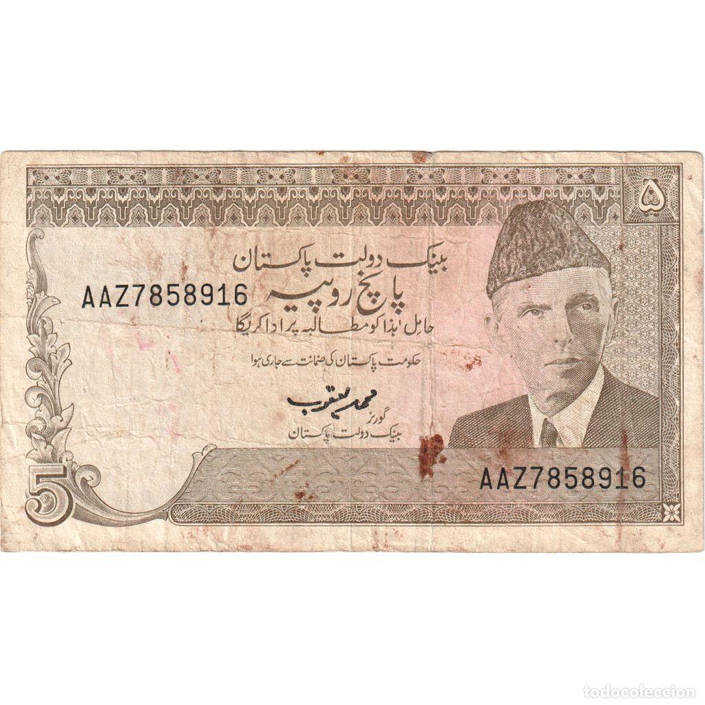 Billetes extranjeros: [#1233335] Pakist&aacute;n, 5 Rupees, BC - Foto 1