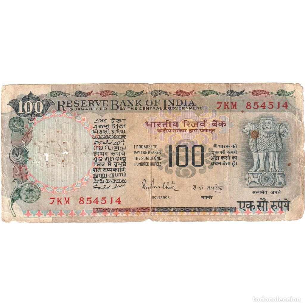 Billetes extranjeros: [#1233407] India, 100 Rupees, BC - Foto 1